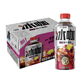 元气森林 冰咖爆汁葡萄饮料冷榨大容量瓶装饮品即饮低糖0脂 900ml*12瓶