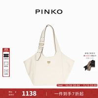 PINKO 早秋新品女式大号背提包105361A0QO Z14Q