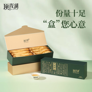 顶青湖 凤凰单丛茶鸭屎香高山特级头春潮州工夫茶头春96克小泡礼盒装