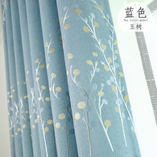 富米丽 三角28 加厚遮光窗帘 1片宽1.5*高2.2挂钩 玉树/蓝色
