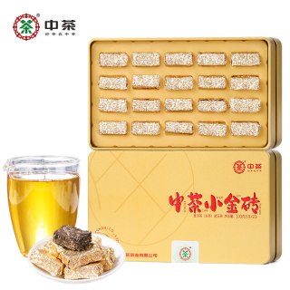 88VIP：中茶 普洱茶独立小泡生普熟普玫瑰普洱白茶四种紧压茶任选