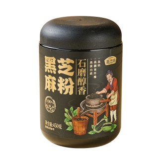 88VIP：燕之坊 石磨纯熟黑芝麻粉黑芝麻糊现磨即食营养早餐五谷杂粮代餐粉