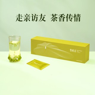 竹叶青 2026年明前茶竹叶青峨眉高山绿茶特级品味走亲访友礼+尝鲜装120克