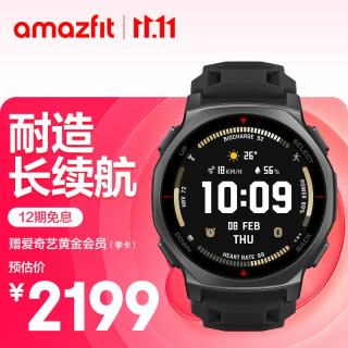 AMAZFIT T-Rex 3 Pro 钛合金表壳 墨玉黑 44mm 蓝牙版 智能手表