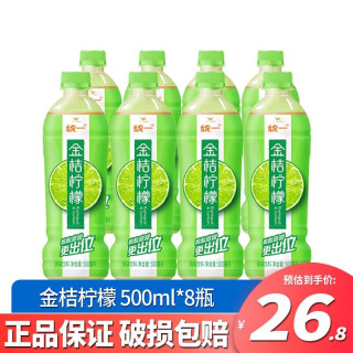 统一 青梅绿茶 1L*8瓶