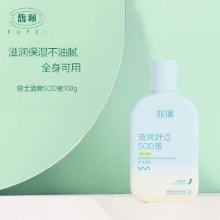 馥珮 男士专用SOD蜜 100g