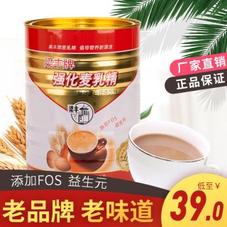 梁丰 强化麦乳精 复合蛋白固体饮料 800g