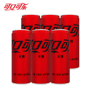 可口可乐 汽水碳酸饮料330ML*6罐装 零度可乐6罐