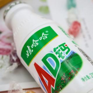 88VIP：娃哈哈 AD钙奶220ml*24瓶童年饮料整箱早餐风味奶