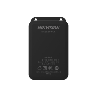 海康威视 监控摄像头电源适配器防水室内室外DC12V2.0A直流监控电源DS
