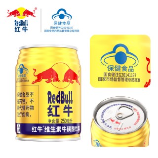 88VIP：红牛 维生素牛磺酸饮料250ml*24罐功能饮料抗疲劳每罐含375mg牛磺