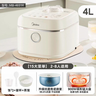88VIP：美的 飞快电饭煲奶油风大容量4升2-8人用煮饭煲汤电饭锅 MB-4E01R