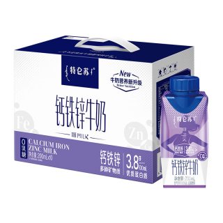 88VIP：特仑苏 嗨MILK 0乳糖高钙铁锌常温牛奶