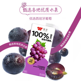 味全 100%葡萄汁1L*4瓶
