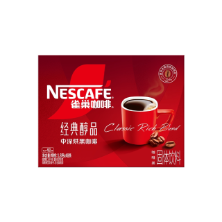 88VIP：雀巢 咖啡醇品美式速溶黑咖啡健身提神1.8g*48