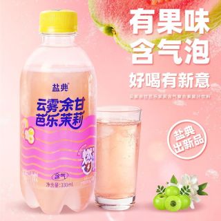 康之味 云雾芭乐330ml*6瓶夏季小瓶便携饮料饮品整箱 云雾芭乐330ml*6瓶
