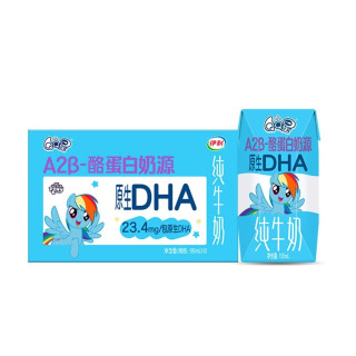 QQ星 DHA儿童纯牛奶195ml*10盒3.6g