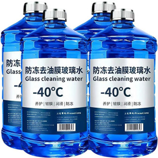 轩之梦 冬季防冻汽车玻璃水去油膜虫胶强力去污镀膜镀晶清洁养护四季通用 4800ml实惠组合 0度 去油膜虫胶清洁升级第二代