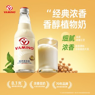 VAMINO 豆奶泰国进口蛋白植物奶豆浆×12瓶