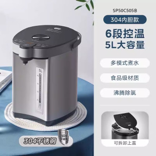 88VIP：美的 电热水壶家用电热水瓶智能保温一体水壶热水饮水机恒温烧水壶