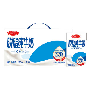 三元 特品脱脂纯牛奶 250ml*24盒