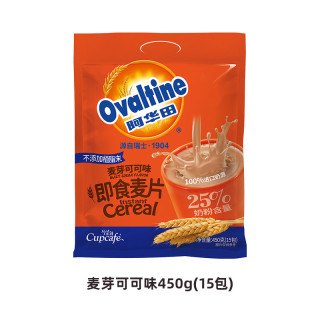 移动端：阿华田 麦芽可可即食麦片
