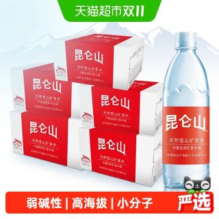 昆仑山 天然雪山矿泉水500ml*24瓶/箱*5箱
