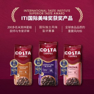 COSTA 咖世家 英国进口costa咖啡豆中深烘口粮豆1KG