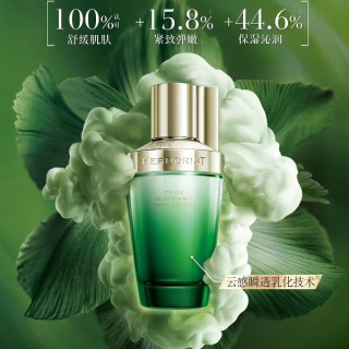 88VIP：佰草集 拍1发3：佰草集太极啵啵乳100ml*3瓶紧致补水保湿乳液抗皱清爽