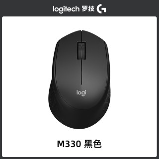 罗技 M330无线轻音鼠标轻巧便捷办公电脑电池无声笔记本人体工学