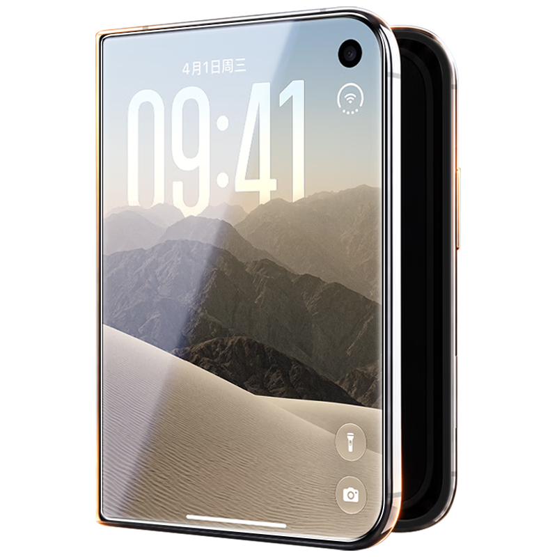 品胜 iPhone Duo钢化膜 高清抗指纹 2片装