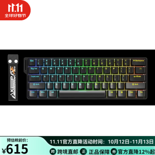 达尔优 EK60 HE 霍尔磁轴电竞键盘有线 60紧凑配列 高回报率 全键热插拔 RGB 背光灯效 电竞竞技键盘 Black/黑色 61键