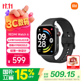 小米 REDMI 红米 Watch 6 智能手表 蓝牙版 46.4mm 黑色高强铝表壳 典雅黑TPU表带