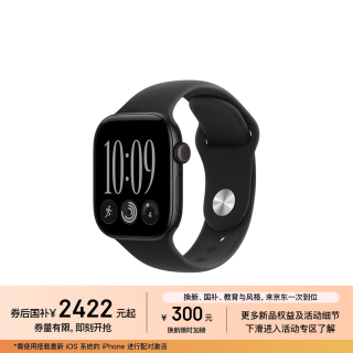 苹果 Watch Series 12 智能手表 42mm GPS版  黑色铝金属表壳 黑色运动型表带 S/M
