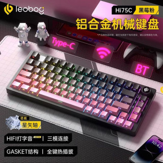 LEOBOG Gasket结构 机械键盘
