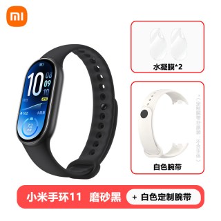 移动端：小米 手环11智能手环睡眠心率长续航运动手环睡眠监测运动心率监测nfc手环11NFC版官方正品旗舰现货