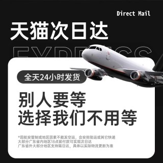 移动端：正品适用华为手机儿童电话手表多功能无游戏智能5G可插卡wifi防水定位小中学生初高青少年男女孩专用微信通话