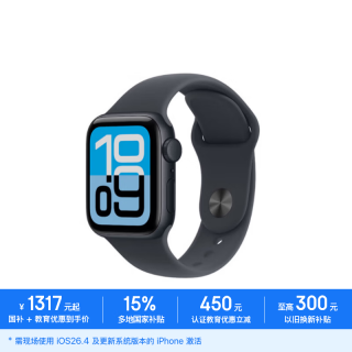 苹果 Watch SE 3 智能手表 GPS版 40mm 午夜色铝金属表壳 午夜色运动型表带 S/M