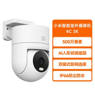 移动端：小米 CW400 2.5K智能云台摄像头 400万像素 红外 白色