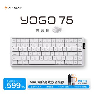 移动端：艾泰克 YOGO 75 PRO矮轴机械键盘铝坨坨三模便携静音mac电脑办公专用