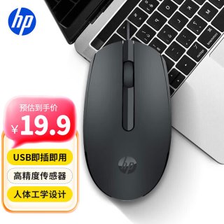 惠普 M10微声版 有线鼠标 1000DPI 黑色