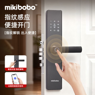 mikibobo 智能门锁半导体指纹解锁密码防盗5合1解锁方式AI指纹开锁一握即开门锁
