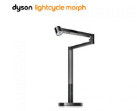 產地馬來西亞 進口戴森（Dyson） Lightcycle落地燈 CF06（黑色）