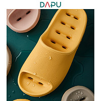 DAPU 大樸 AF0X02001 成人款浴室拖鞋