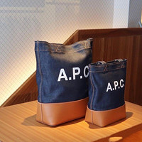 促销活动：A.P.C. 品牌推荐