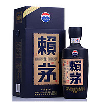 53度 茅臺 賴茅（傳承）藍色 （ 2018年產 ）500ml