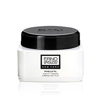 历史低价：Erno Laszlo 奥伦纳素 活力润泽晚霜 水柔豆腐霜 50ml