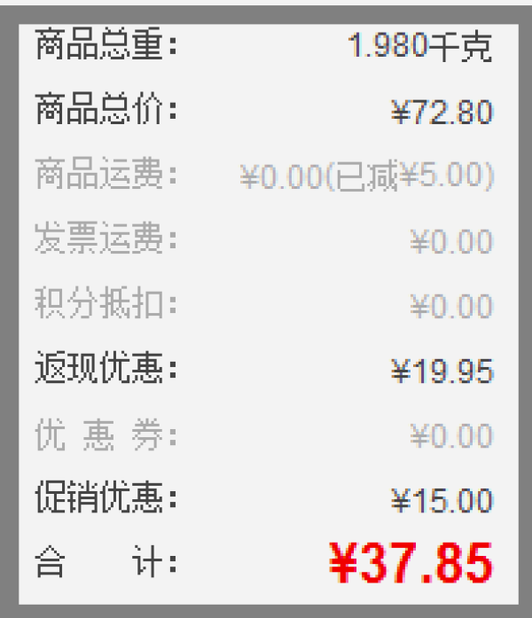 CAMAY 卡玫尔 爱恋激情香氛沐浴露 1000ml瓶