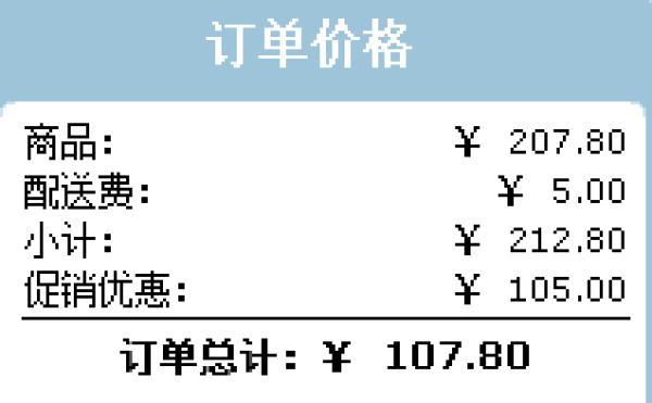 沙宣 垂坠质感套装(750ml洗发露+750ml润发乳)+清扬 水润养护 男士洗发露750ml