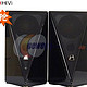 HiVi 惠威 T200B 2.0 音乐监听大师级 音箱